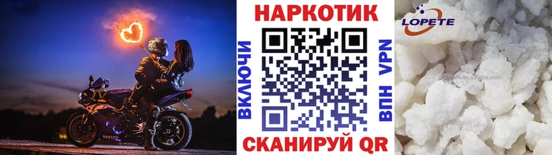 Купить наркотики цена Киселёвск Амфетамин  Канабис  КОКАИН  blacksprut как зайти  Метадон  ГАШИШ  МЕФ  СОЛЬ 