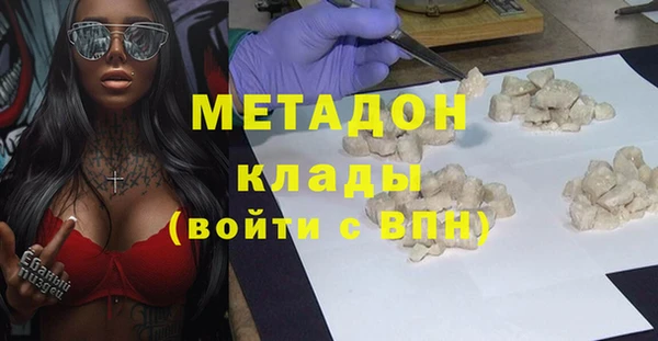 гидропоника Богданович