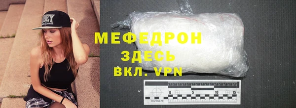 2c-b Пролетарск