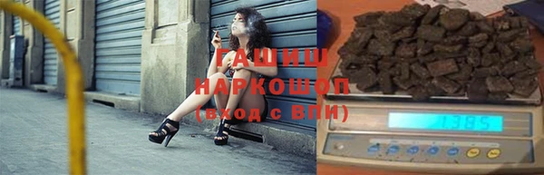 гидропоника Богданович