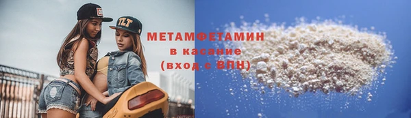 гидропоника Богданович