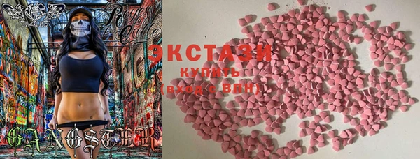 гидропоника Богданович