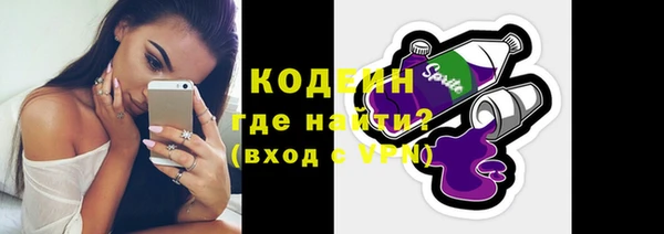 гидропоника Богданович