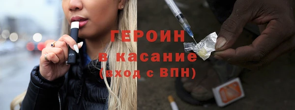 гидропоника Богданович
