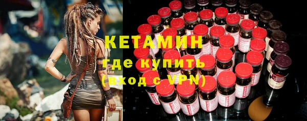 гидропоника Богданович