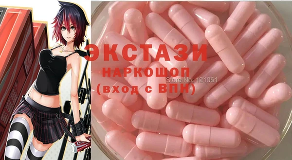 гидропоника Богданович