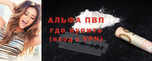 гидропоника Богданович